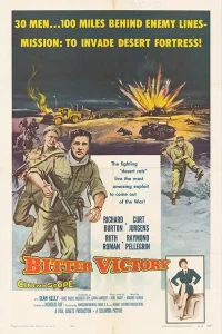  Горькая победа  1957