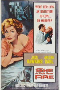  Фортуна — это женщина  1957