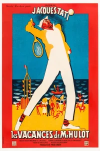 Каникулы господина Юло  1953