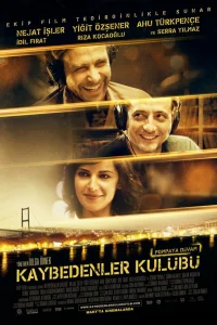  Клуб неудачников  2011
