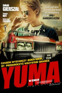  Юма  2012