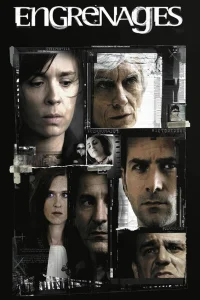  Спираль  2005