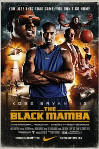 Черная мамба  2011