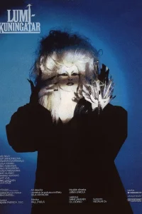  Снежная королева  1986