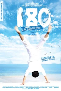  180  2011