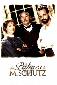  Награда доктора Шутца  1997
