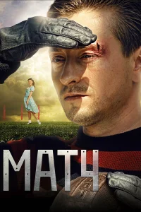  Матч  2012