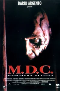  Восковая маска  1997