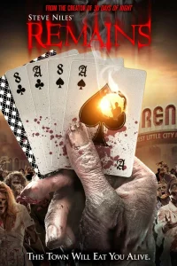  Останки  2011