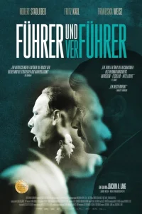  Фюрер и растлитель  2024