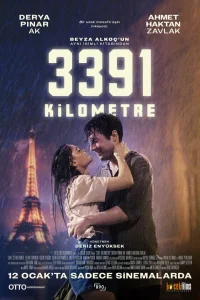  3391 километр  2024