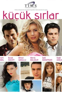  Маленькие тайны  2010