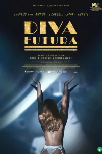  Дива будущего  2024