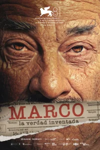  Марко  2024