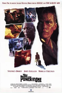  Сила личности  1992