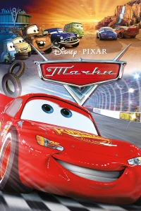  Тачки  2006