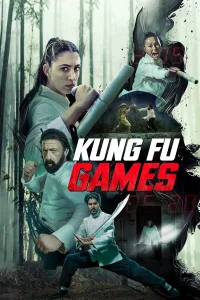  Игры кунг-фу  2024