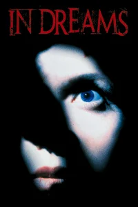 Сновидения  1998