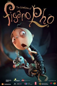 Фобии Фигаро  2009