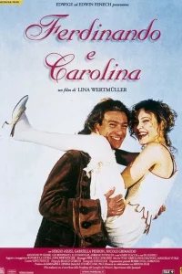  Фердинанд и Каролина  1999