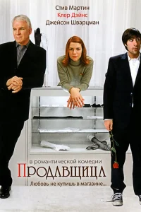 (2005)