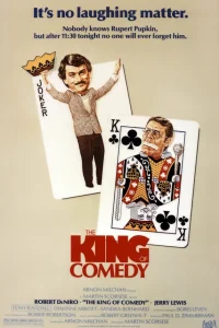  Король комедии  1982