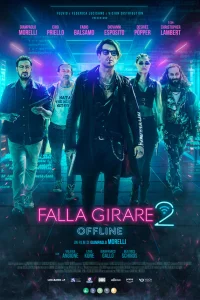  По кругу 2: Оффлайн  2024