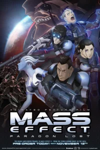  Mass Effect: Утерянный Парагон  2012