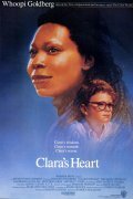  Сердце Клары  1988