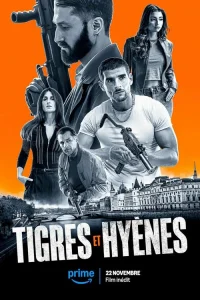  Охота с тиграми  2024