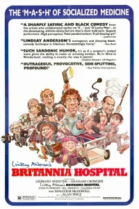  Госпиталь «Британия»  1982