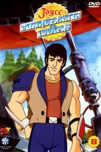 Джейс и воины на колесах  1985