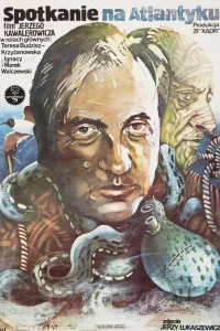  Встреча в Атлантике  1980