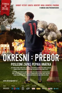  Чемпионат района: Последний матч Пепика Гнатка  2012