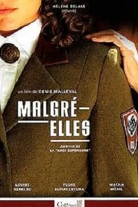 Откровения — Elles  2012