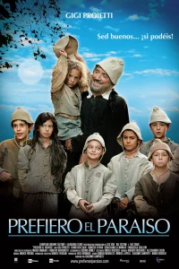  Я предпочитаю рай  2010