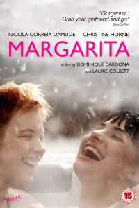  Маргарита  2012