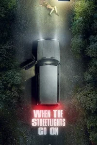 (2020)