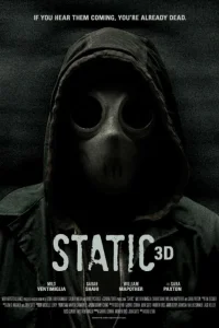  Статика  2012