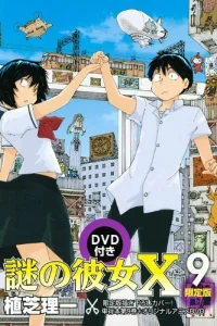  Загадочная девушка X OVA  2012