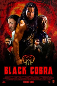  Черная кобра  2012