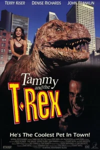  Тамми и динозавр  1994