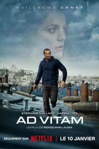  Ad Vitam: За жизнь  2025