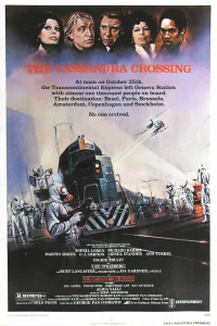  Перевал Кассандры  1976