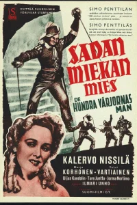  Человек сотни шпаг  1951