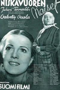  Женщины Нискавуори  1938