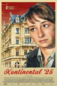  Континенталь '25  2025
