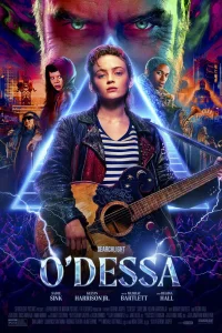  О'Десса  2025
