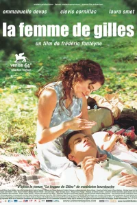 Жена Жиля  2004