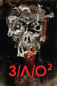  З/Л/О 2  2013